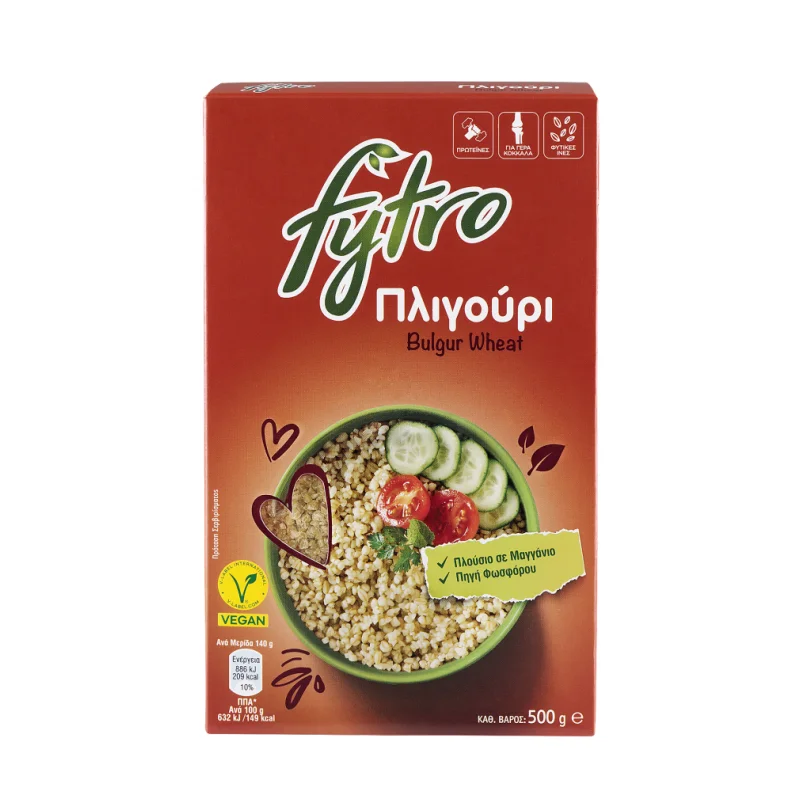 Πλιγούρι 500gr
