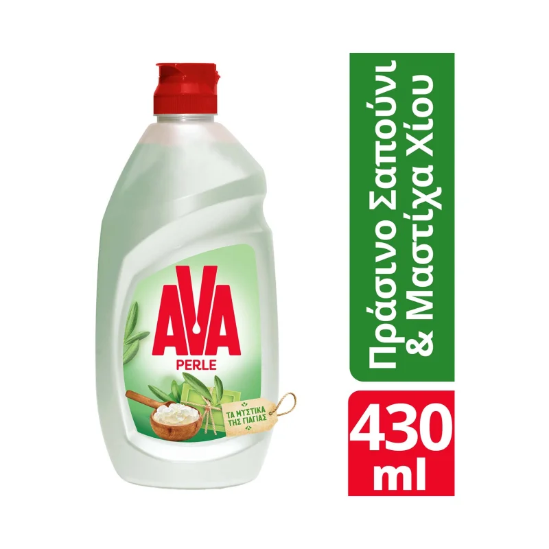 AVA Perle Απορρυπαντικό Πιάτων Υγρό με Πράσινο Σαπούνι & Μαστίχα Χίου 430ml