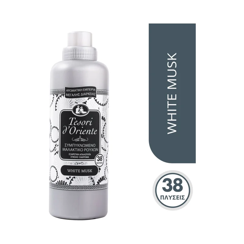 TESORI D'ORIENTE Συμπυκνωμένο Μαλακτικό Ρούχων White Musk 38 πλύσεις