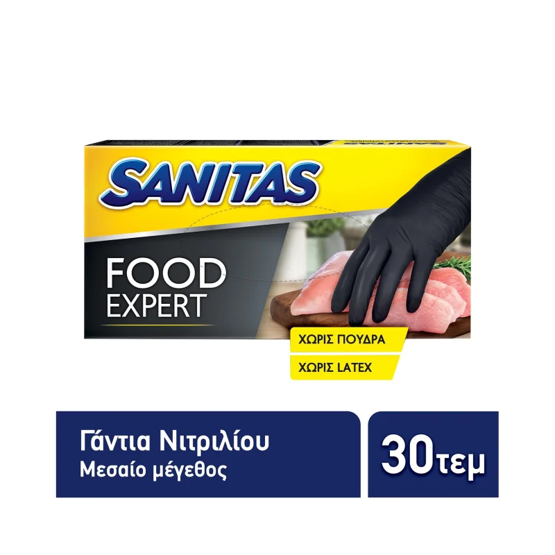 SANITAS Food Expert Γάντια Νιτριλίου Μιας Χρήσης Μαύρα Medium 30τεμ