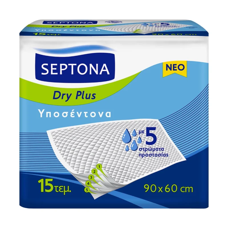 SEPTONA Υποσέντονα Dry Plus 90x60cm 15 Τεμάχια