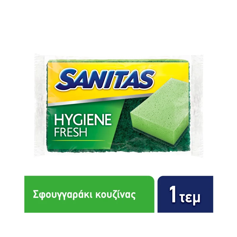SANITAS Hygiene Fresh Σφουγγαράκι Αντιβακτηριδιακό Κουζίνας 1τεμ