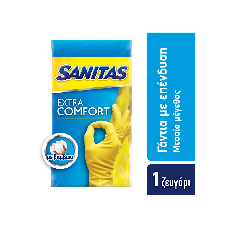 Sanitas γάντια γενικής χρήσης medium/με βαμβακερή επένδυση