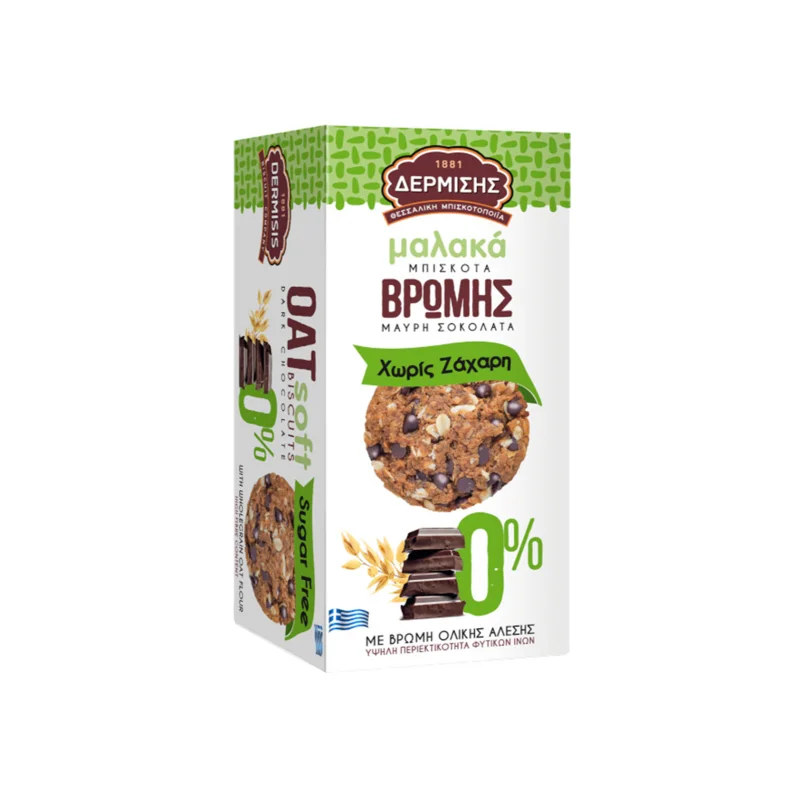 Δερμίσης Μαλακά 0% μπισκότα βρώμης με κακάο & μαύρη σοκολάτα 90g
