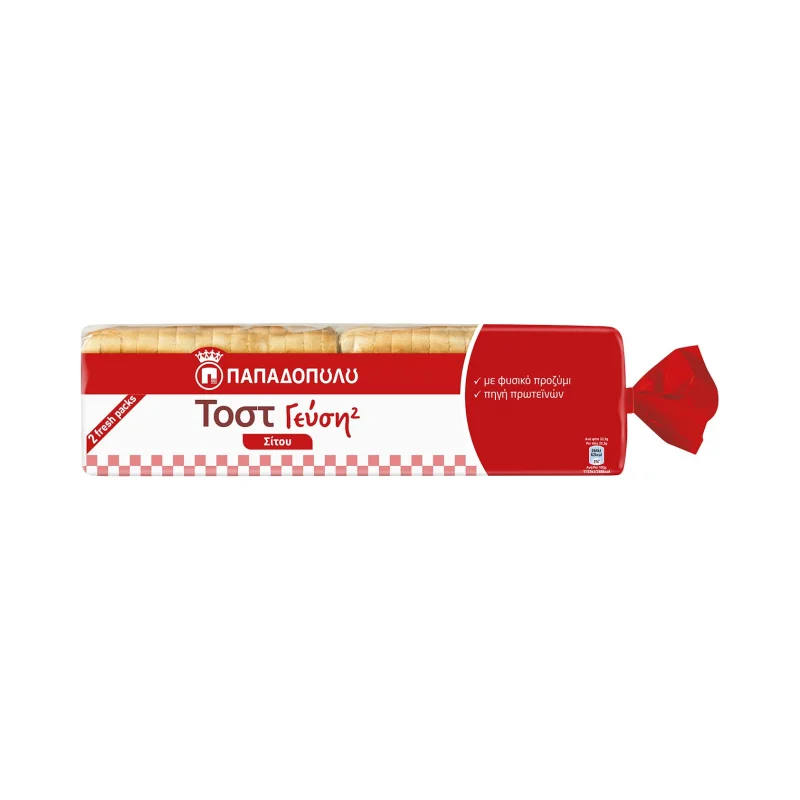 Γεύση² Ψωμί για Τοστ Σίτου Vegan 700gr