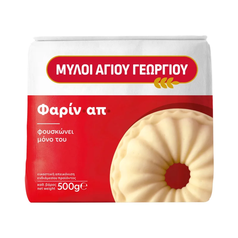 ΜΥΛΟΙ ΑΓΙΟΥ ΓΕΩΡΓΙΟΥ Φαρίν Απ 500g
