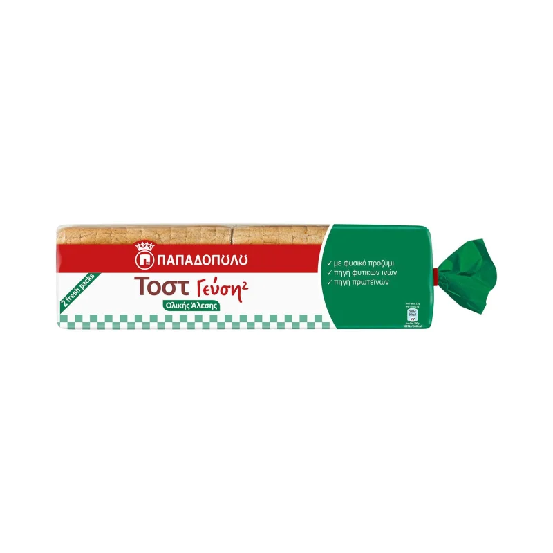 Γεύση² Ψωμί για Τοστ Ολικής Άλεσης Vegan 700gr