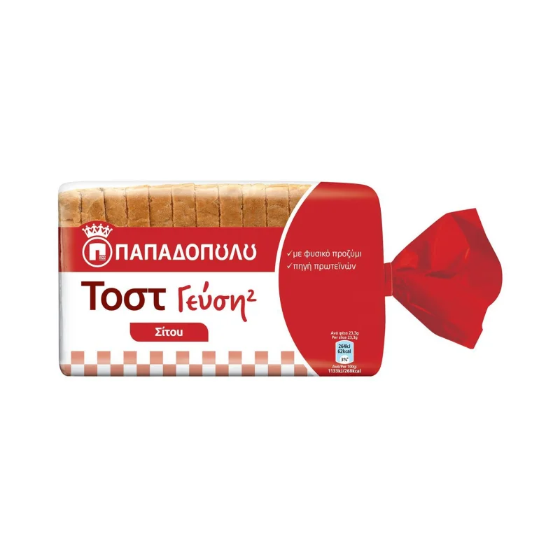 Γεύση² Ψωμί για Τόστ Σίτου Vegan 325gr