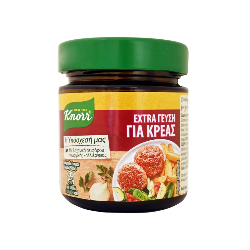 Knorr Extra γεύση ζωμός σε σκόνη βοδινού 124g