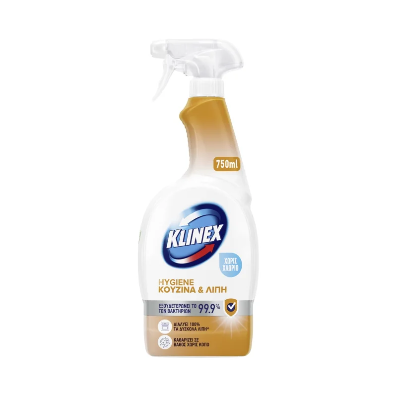 KLINEX Hygiene Καθαριστικό Σπρέι Κουζίνας 4σε1 Χωρίς χλώριο 750ml