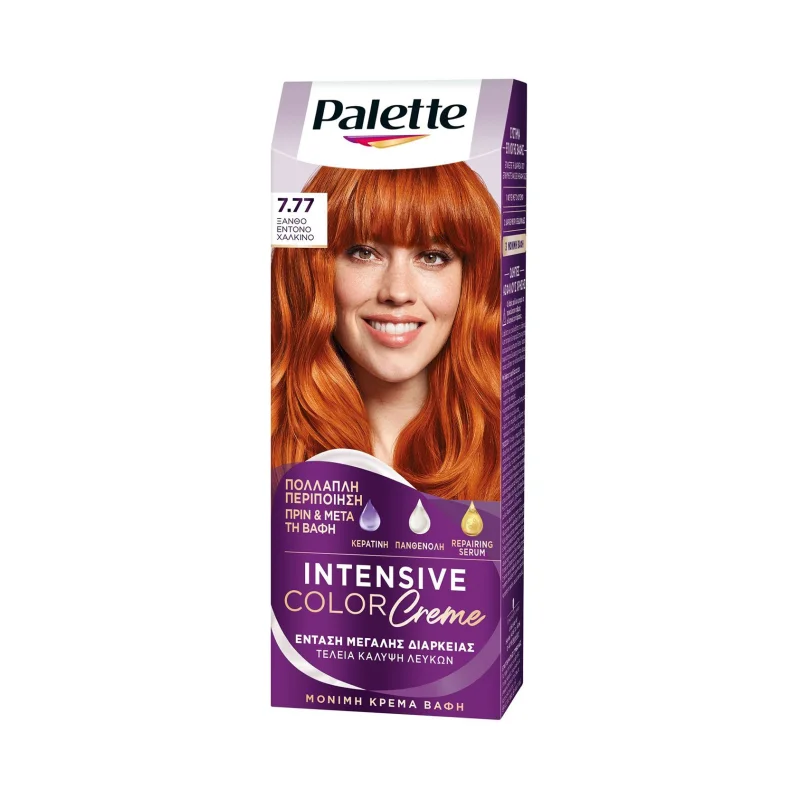 PALETTE Intensive Color Creme Βαφή Μαλλιών Νο7.77 Ξανθό Έντονο Χάλκινο 50ml
