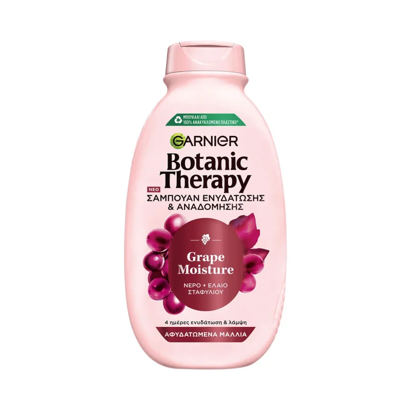 GARNIER Botanic Therapy Grape Moisture Σαμπουάν Ενυδάτωσης & Αναδόμησης με Νερό & Έλαιο Σταφυλιού 400ml