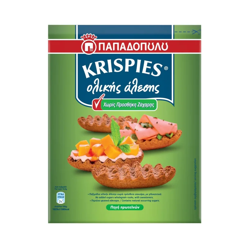 Krispies Παξιμάδια Ολικής Άλεσης Vegan Χωρίς προσθήκη ζάχαρης 200gr