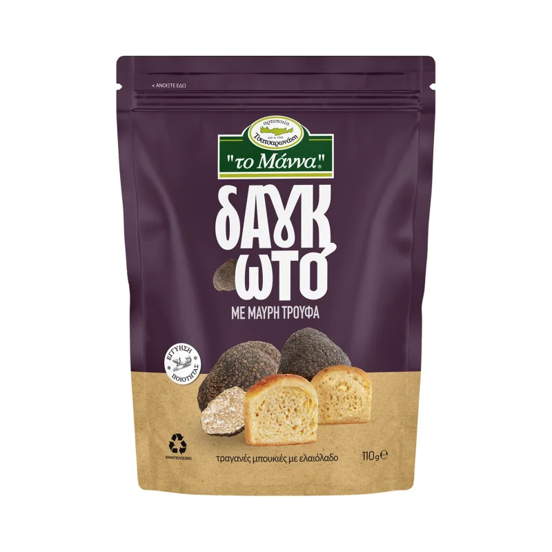 ΤΣΑΤΣΑΡΩΝΑΚΗΣ Το Μάννα Δαγκωτό Παξιμάδι με Μαύρη Τρούφα 110g