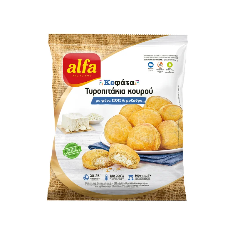 Alfa Κεφάτα τυροπιτάκια κουρού κατεψυγμένα με φέτα ΠΟΠ & μυζήθρα 800g