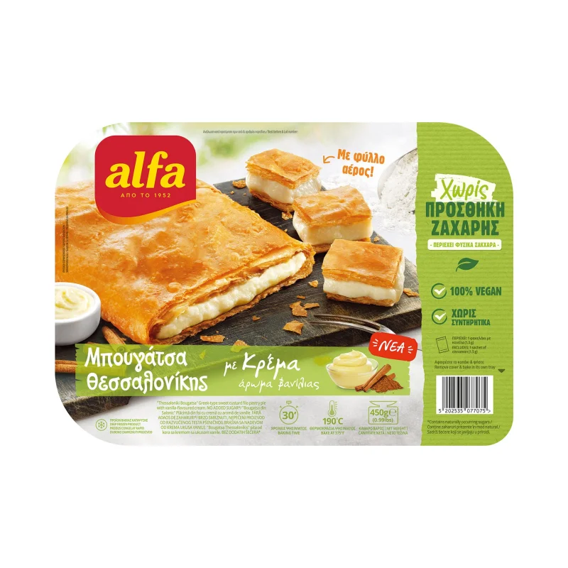 Μπουγάτσα Θεσσαλονίκης ALFA με Κρέμα Άρωμα Βανίλιας Vegan Χωρίς προσθήκη ζάχαρης 450g