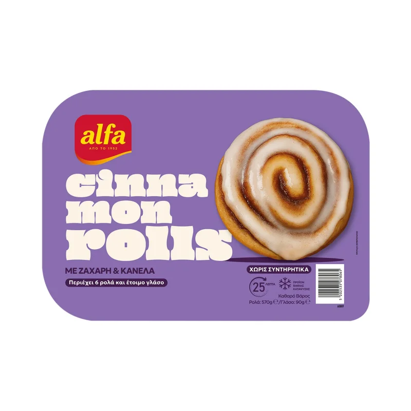Cinnamon Rolls ALFA με Ζάχαρη & Κανέλα 6τεμ 570g