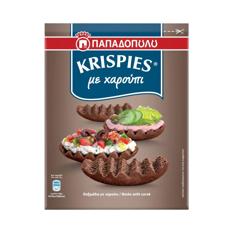 Krispies Παξιμάδια με Χαρούπι Vegan 200gr