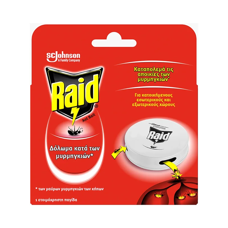 RAID Μυρμηγκοκτόνο Δόλωμα 1τεμ