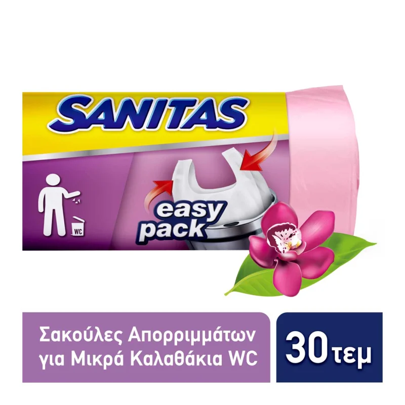 Sanitas Σακούλες Απορριμμάτων Αρωματικές Μικρές Ροζ (30 τεμ)
