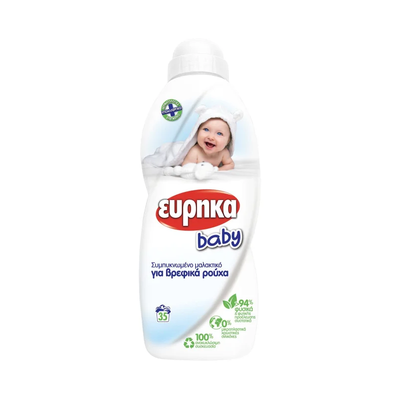 ΕΥΡΗΚΑ Baby Συμπυκνωμένο Μαλακτικό Ρούχων 35 πλύσεις
