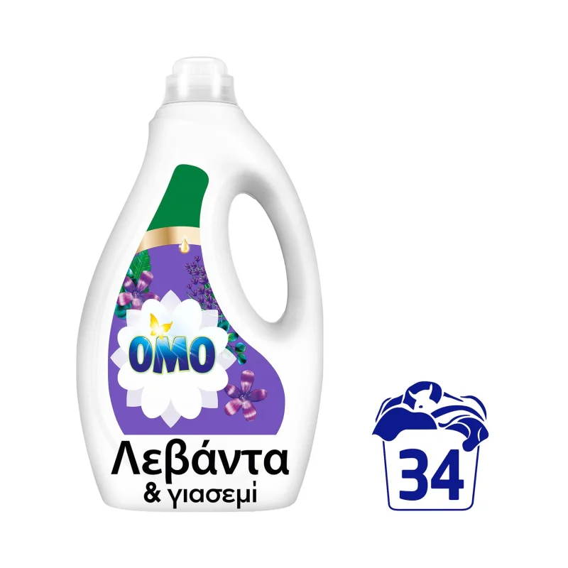 OMO Απορρυπαντικό Πλυντηρίου Ρούχων Υγρό Λεβάντα 34 πλύσεις 1,53lt