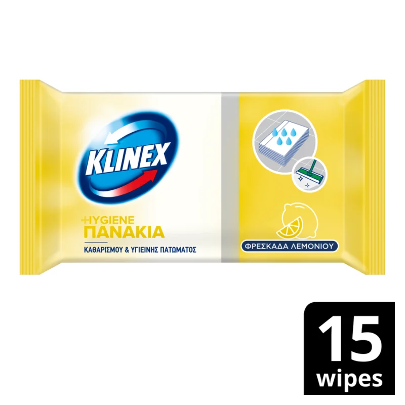 Klinex Hygiene Υγρα Πανάκια Καθαρισμού Πατώματος Λεμόνι 15 Τεμάχια