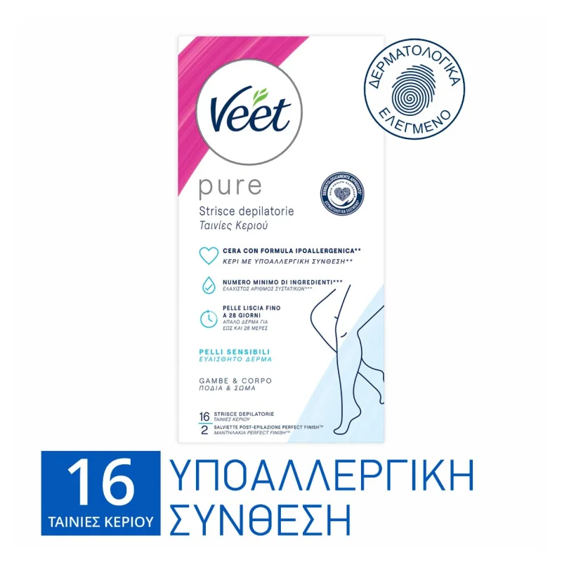 VEET Ταινίες Αποτρίχωσης Κεριού Easy Gel Υποαλλεργικές 16 Τεμάχια