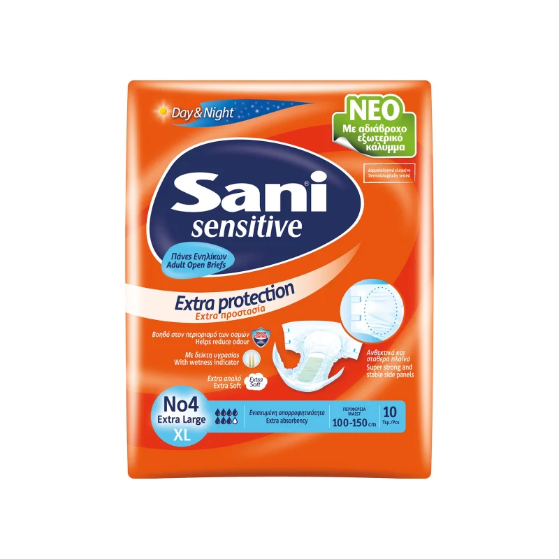 Sani Sensitive πάνες ακράτειας No. 4/ extra large/ περιφέρεια 100-150cm 10τεμ