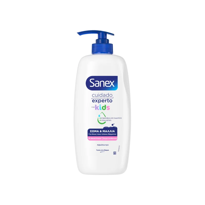 Sanex Biome protect dermo kids αφρόλουτρο παιδικό 750ml