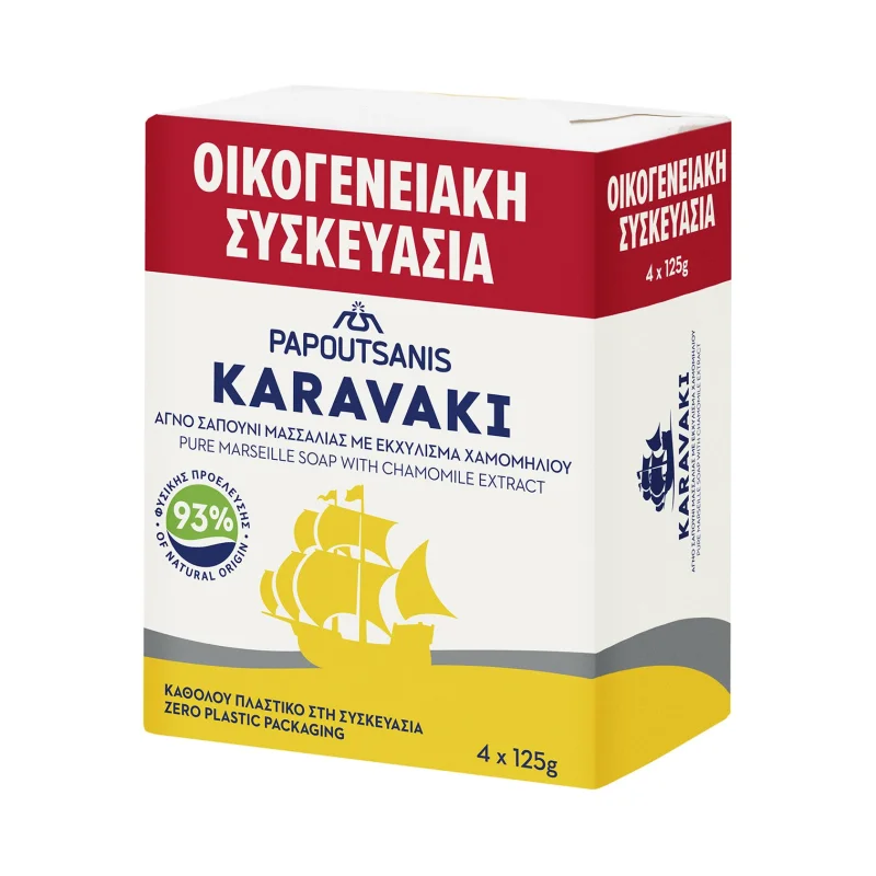 PAPOUTSANIS Karavaki Σαπούνι Μασσαλίας με εκχύλισμα Χαμομηλιού 4x125g