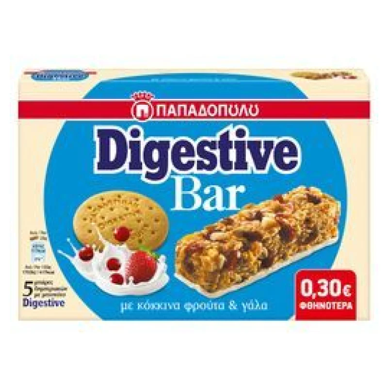 DIGESTIVE  Μπάρες Δημητριακών Digestive Κόκκινα Φρούτα & Γάλα 5x28g -0,30€
