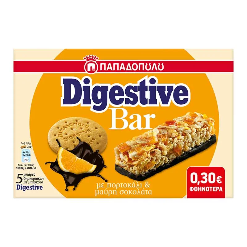Digestive Μπάρες Δημητριακών Με Πορτοκάλι & Μαύρη Σοκολάτα 5x28gr -0,30€ 
