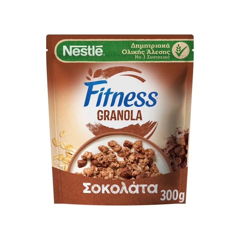 Fitness Granola δημητριακά ολικής άλεσης σοκολάτα 300g