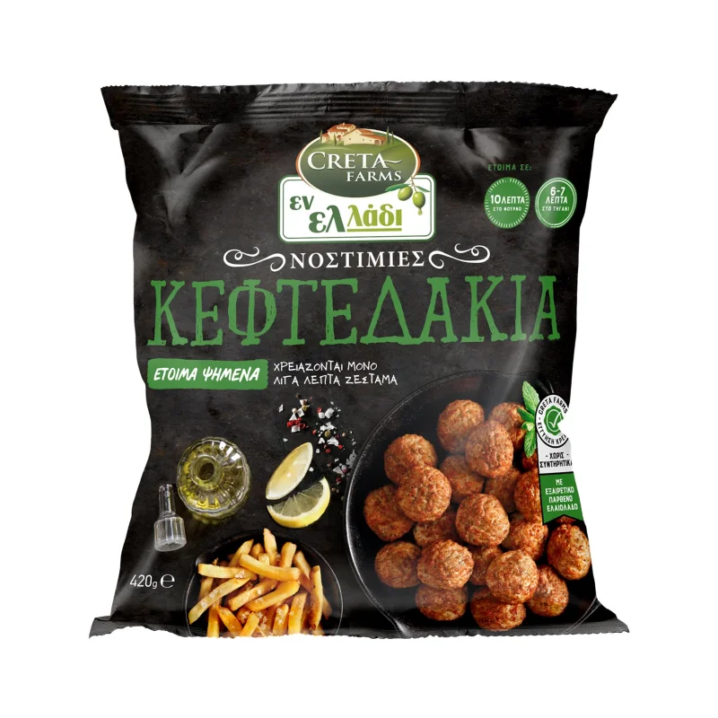 Κεφτεδάκια CRETA FARMS Εν Ελλάδι Νοστιμιές 420g