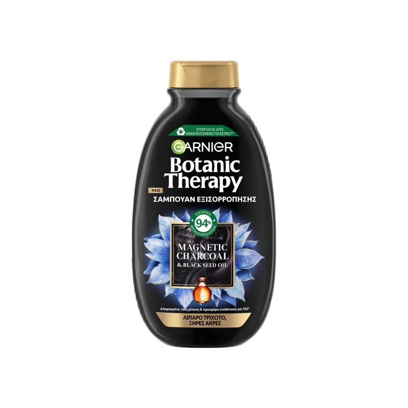 Garnier Botanic Therapy σαμπουάν μαλλιών charcoal 400ml