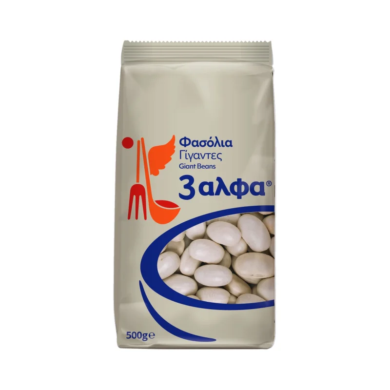 3 ΑΛΦΑ Φασόλια Γίγαντες 500g