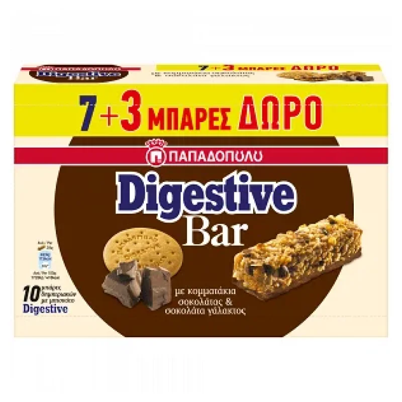 Digestive Bar Σοκολάτα Με Κομμάτια Σοκολάτας Γάλακτος (7+3) 280gr