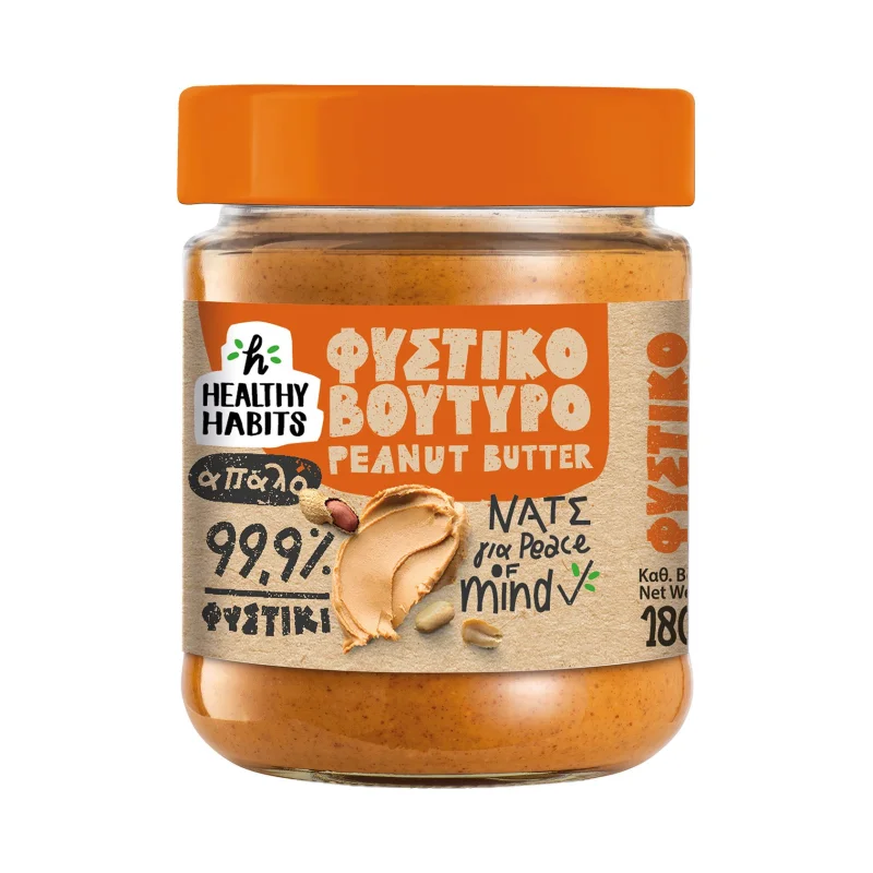 HEALTHY HABITS Φιστικοβούτυρο Απαλό 180g