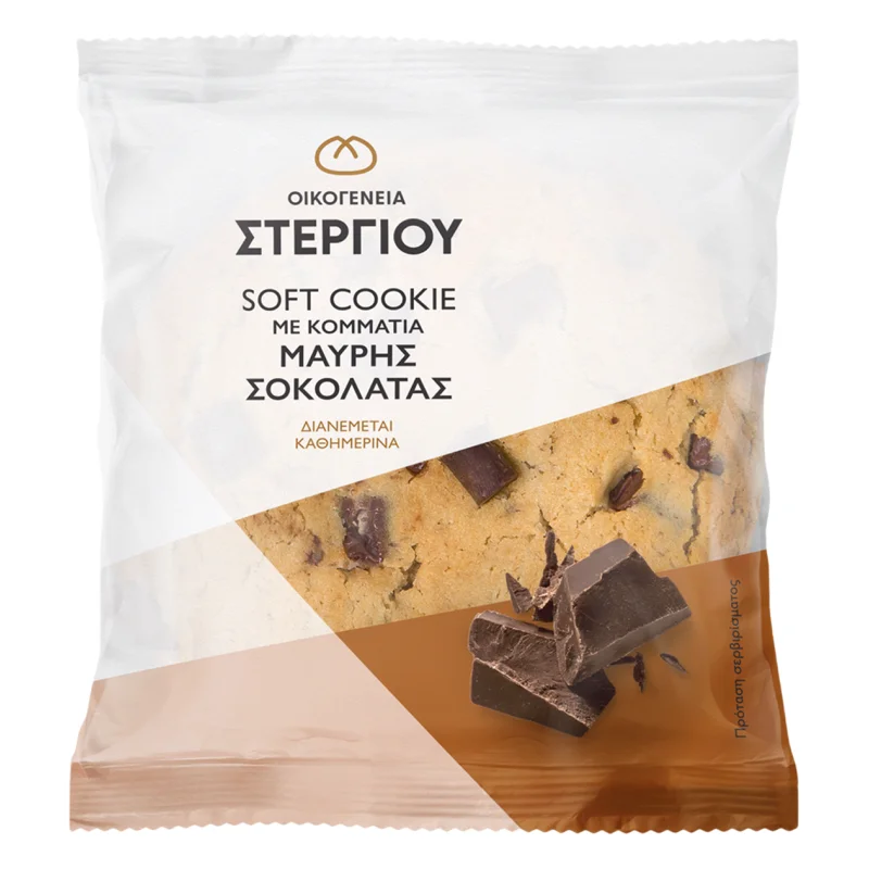 Οικογένεια Στεργίου Soft Cookie με Κομμάτια Σοκολάτας (100 g)