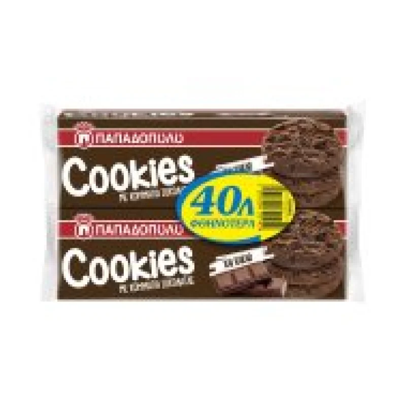 Cookies Μπισκότα με Κομμάτια Σοκολάτας & Κακάο 2x180gr -0,40€