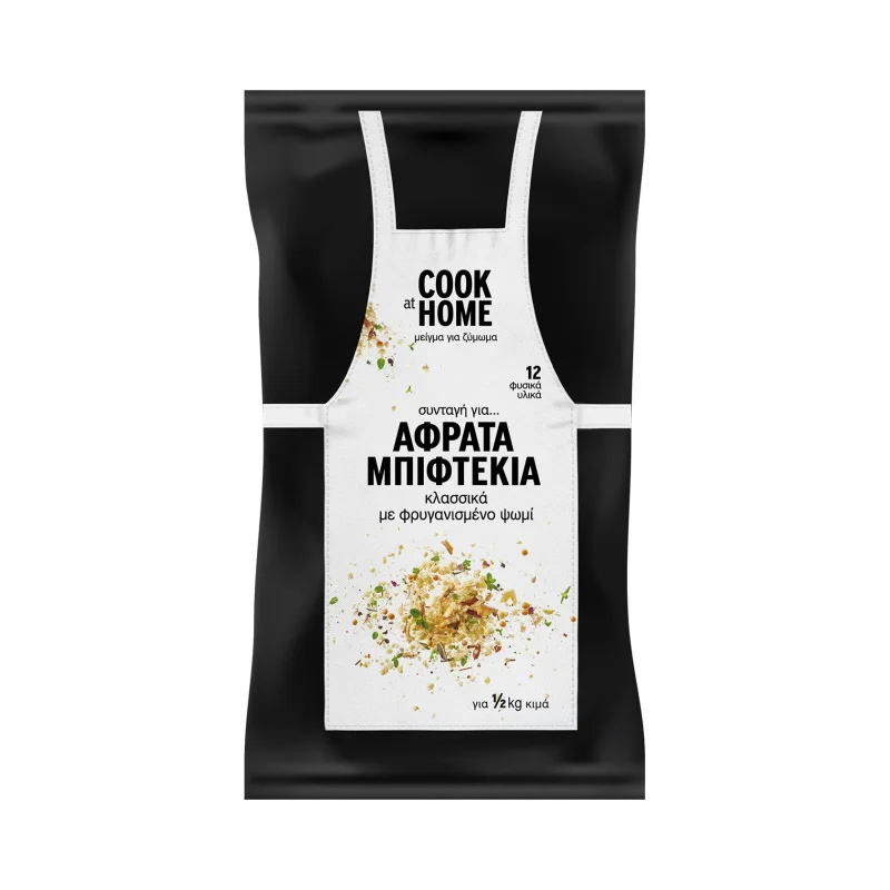 COOK AT HOME Μείγμα για Μπιφτέκια Αφράτα 65g