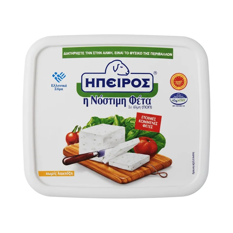 Φέτα ΗΠΕΙΡΟΣ ΠΟΠ σε Άλμη Χωρίς λακτόζη 1kg