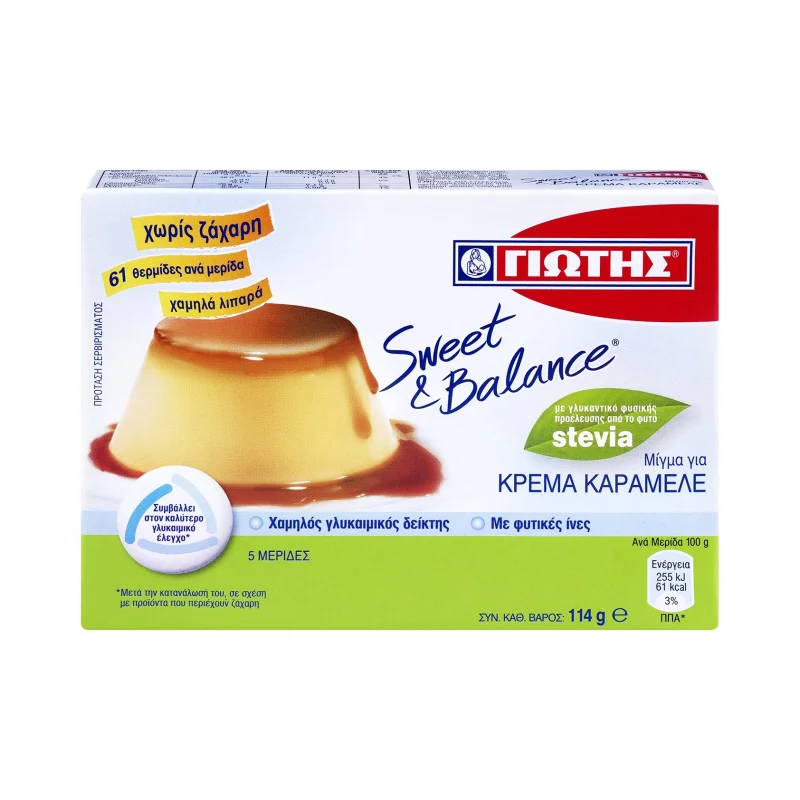 ΓΙΩΤΗΣ Sweet & Balance Μείγμα για Κρέμα Καραμελέ με Στέβια Χωρίς ζάχαρη 114g