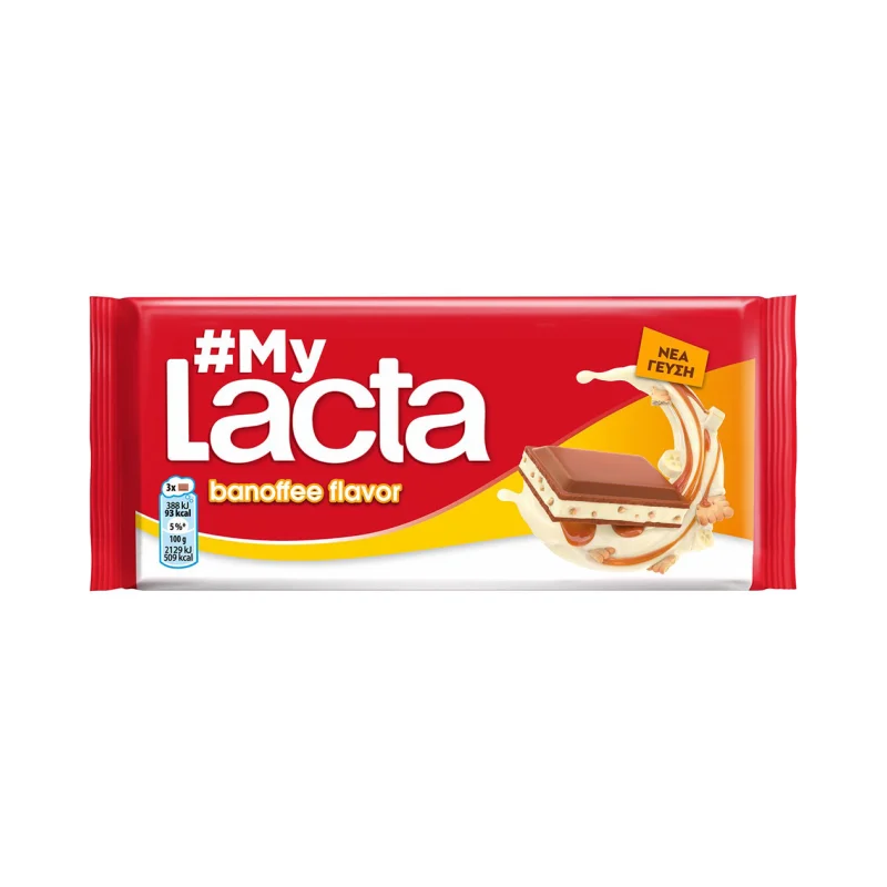 Lacta Σοκολάτα γάλακτος με γέμιση κρέμα banoffee, (105g)