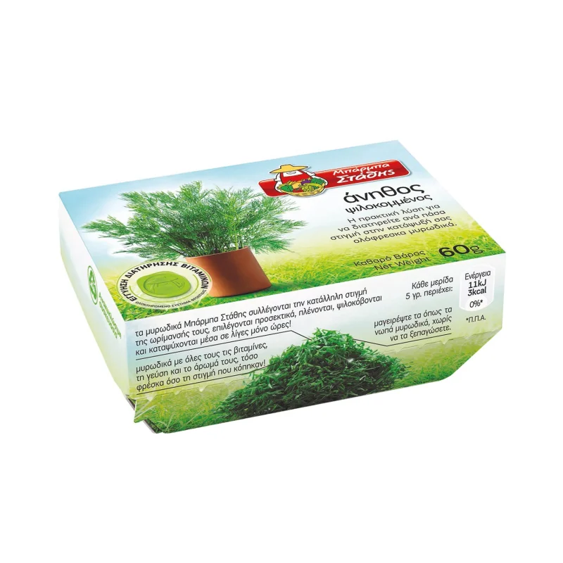 Άνηθος ΜΠΑΡΜΠΑ ΣΤΑΘΗΣ 60g