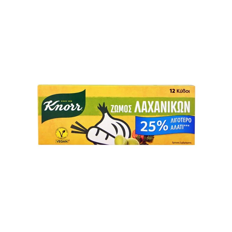Knorr ζωμός σε κύβους λαχανικών - λιγότερο αλάτι 12 κύβοι 109g