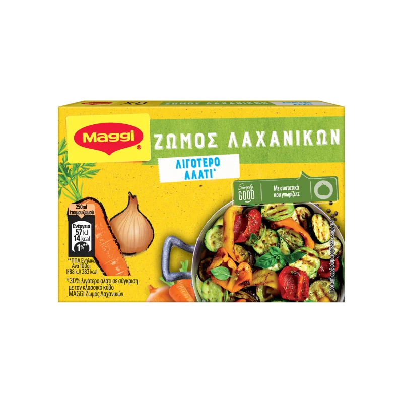 Maggi ζωμός σε κύβους λαχανικών με λιγότερο αλάτι 80g