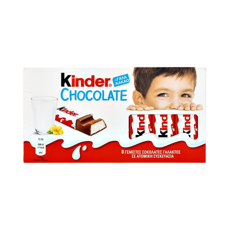 KINDER Σοκολάτα Χωρίς γλουτένη 8τεμ 100g