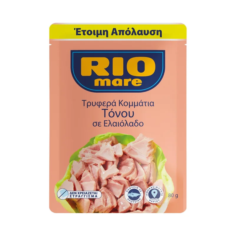 RIO MARE Τρυφερά Κομμάτια Tόνου σε Ελαιόλαδο 80g